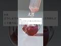 レジン液食べちゃった、、、