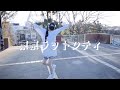 【お砂糖】CY8ER 東京ラットシティ【踊ってみた】
