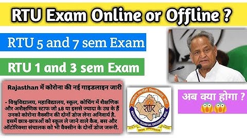 RTU Exam Online or Offline | RTU 1,3,5 and 7 sem Exam 2022 | New guildline | RTU update today |