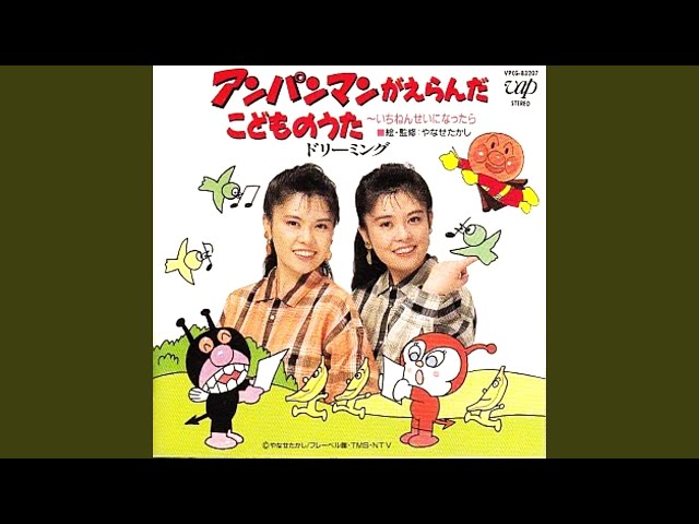 さっちゃんページです♥ sddefault.jpg