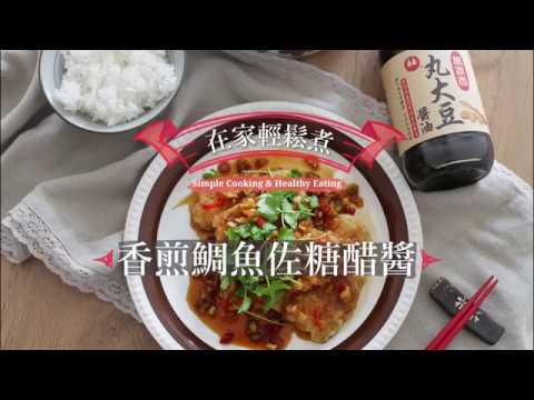 風之國度料理 風之國度 料理食譜配方全攻 1 健康跟著走 風之國度料理 風之國度 料理食譜配方全攻 1 健康跟著走