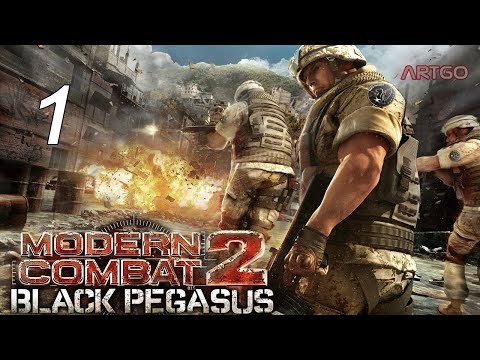Прохождение Modern Combat 2: Black Pegasus - Часть 1: Большой побег