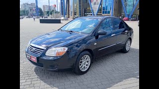 Автопарк Kia Cerato 2008 года (код товара 21657)