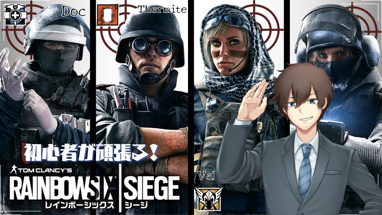 Rainbow Six Siege X] Starting to play FPS games now, beyond