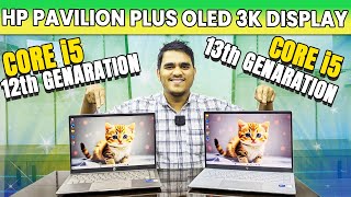 Hp Pavilion Plus Used Laptop Price In Bd Used Laptop Price In Bangladesh 2024 Laptop Price Bd