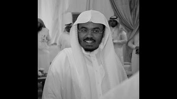 سورة فصلت 1425
