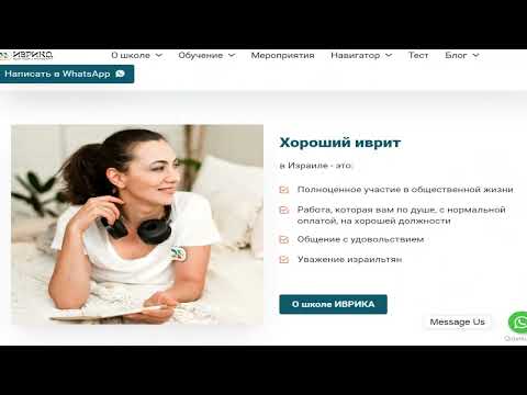 Где брать текст для сайта если вы не знаете что писать