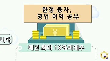 Gene은 재정 계획입니다