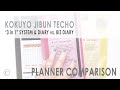 Planner Comparison: Jibun Techo "3 in 1" vs. Jibun Techo Biz