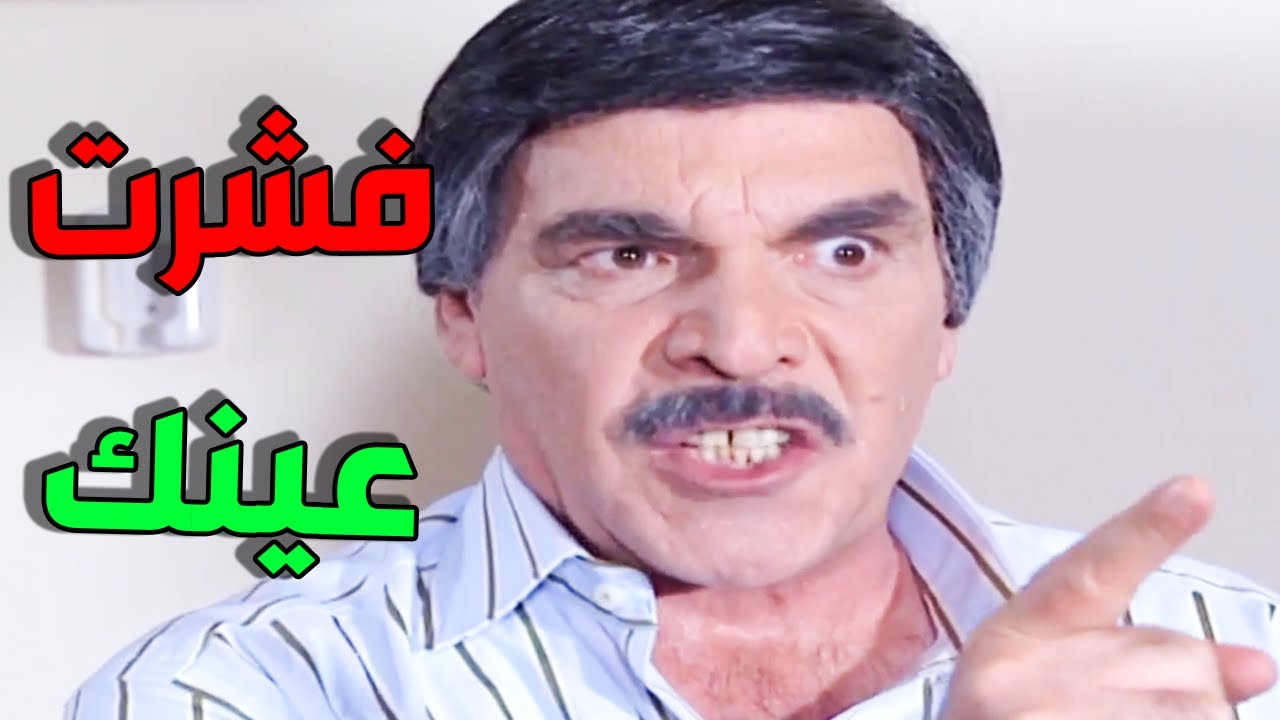 مرايا الحلقة 97
