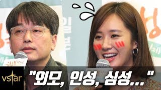 “유리의 3대 장점 PD님 칭찬에 '수줍은' 소녀시대(SNSD) 유리(Yuri) @ '김제동의 톡투유2' 제작발표회