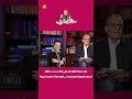 عادل حمودة توقف قلب هاني شاكر من ٧ ل ٨ دقائق عادل حمودة   حقك تعرف هاني شاكر
