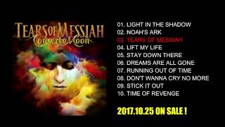 Concerto Moon - Tears of Messiah