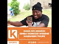 MCHOME Kama MO DEWJI Anaidai SIMBA VIONGOZI Wase Me MASHABIKI Tulipe MCHOME Kama MO DEWJI Anaidai SIMBA VIONGOZI Wase Me MASHABIKI Tulipe