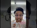 Urban Upfront Sdn Bhd (Pinjaman Peribadi Berlesen Mudah Lulus)