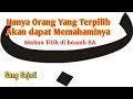 Download Lagu Ilmu titik di bawah huruf BA #sangsejati #ilmumakrifat #titikba
