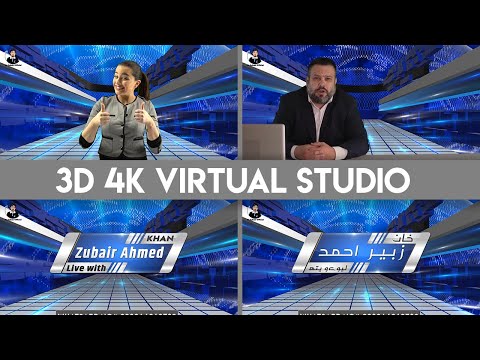 3D Program Oppner | 3d Program Studio | 3d Virtual Studio For Vmix | 3 in 1