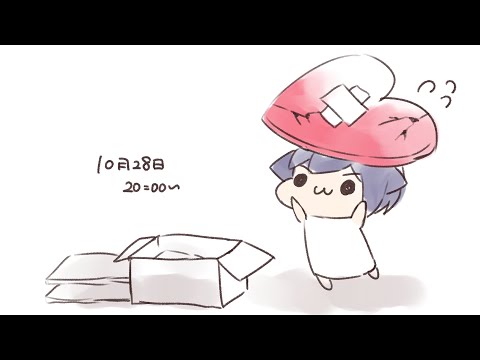 【歌ってみた】ハンマーソングと痛みの塔/春野まりも