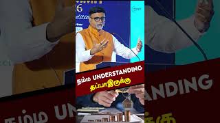There is narrative High RETURNS னா Small cap வாங்குங்கள் | Shyam Sekhar #wealthcreation