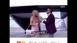 اختلاف الآراء