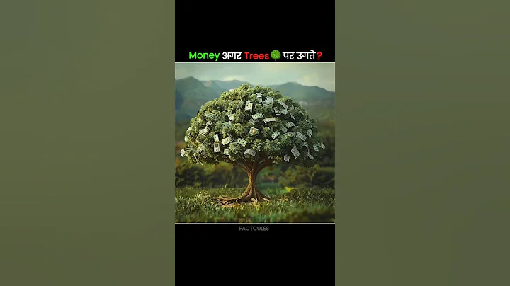 What if Money grew on trees | #shorts