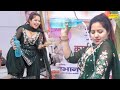 Nai Si Botal La I नई सी बोतल ला (Dance) Rachna Tiwari I Haryanvi Stage Dance 2024 I Tashan Haryanvi