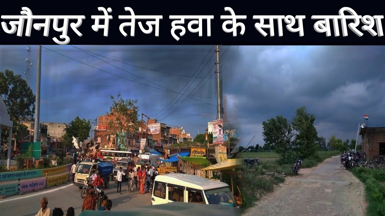 Today Weather News today-weather-news