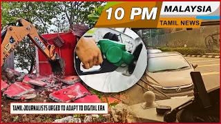 Malaysia Tamil News 10 PM News 10.04.2026 Tamil Journalists Urged to Adapt to Digital Era