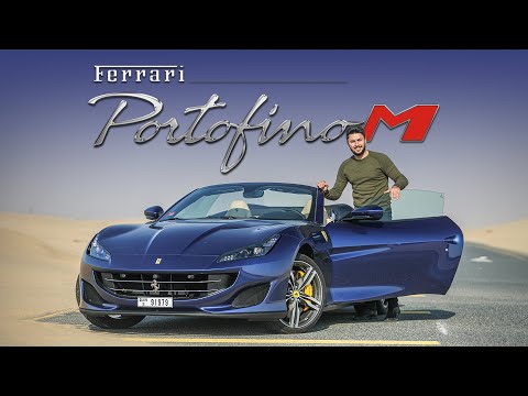 The Cheapest Convertible Ferrari | Ferrari Portofino M