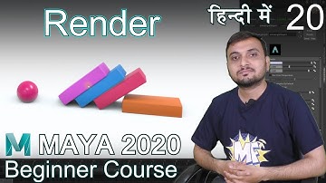 Animation Render in Autodesk Maya 2020 - Beginner course in hindi