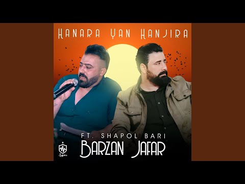 Dwene Tushi Yarm Bwm Feat Shapol Bari 