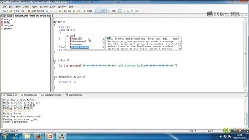 《LoadRunner 性能测试基础》 1·7  LR脚本While循环