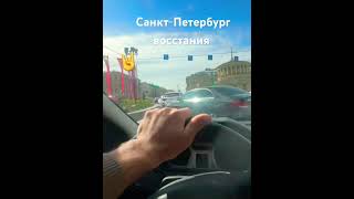 Санкт-Петербург