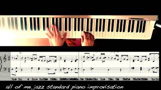 all of me jazz standard piano solo improvisation sheet music shingo segawa 4k