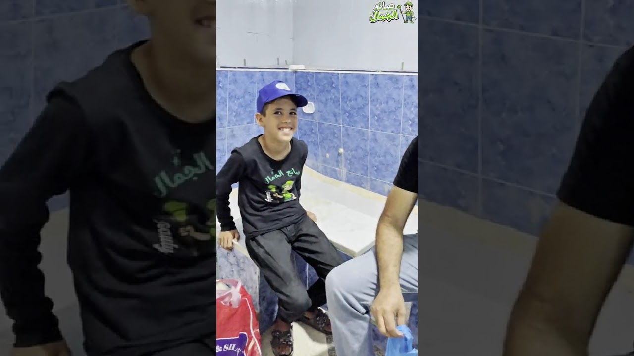 برنامج صانع الجمال - الحلقة الثانية-