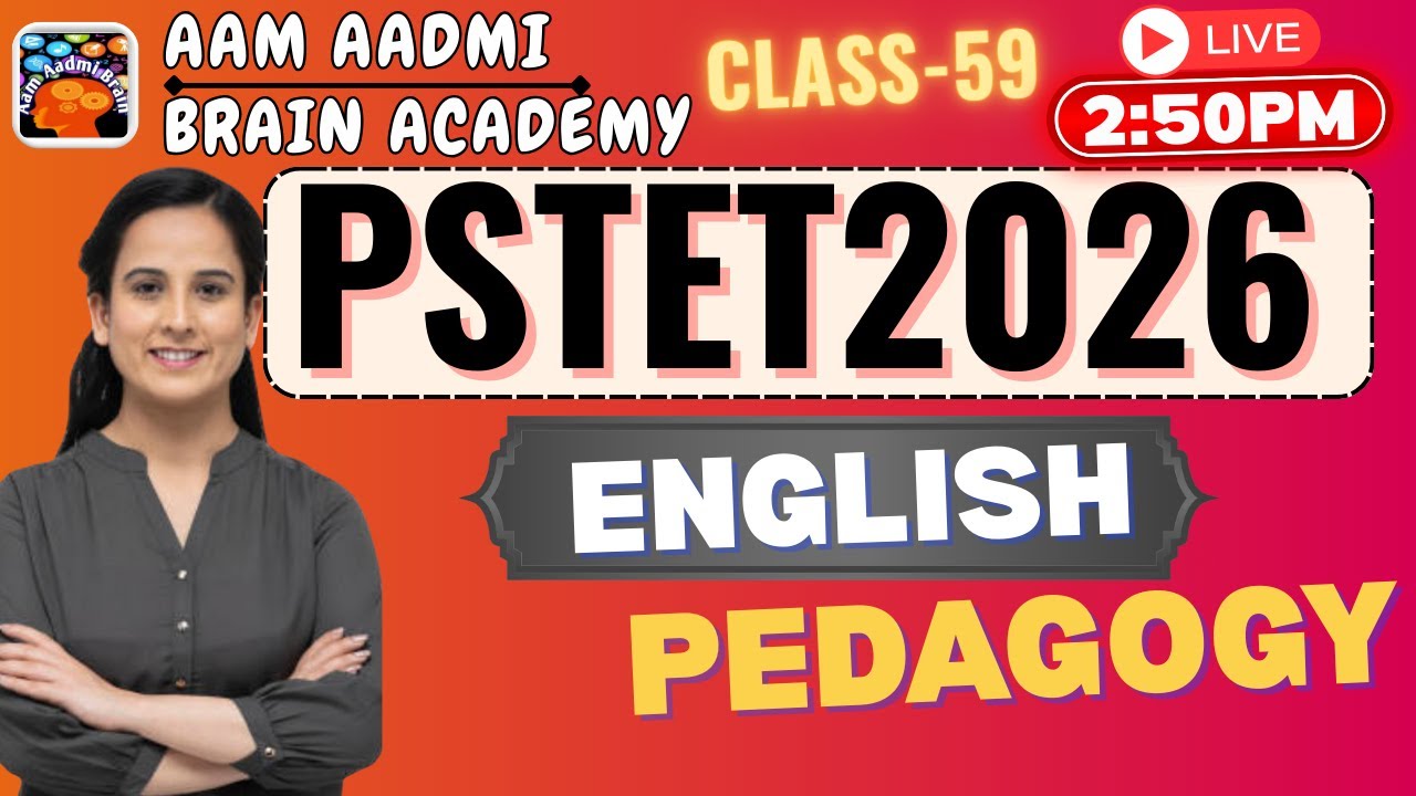 PSTET 2026 ENGLISH || PSTET Paper preparation | PREVIOUS YEAR QUESTIONS || Aam Aadmi Brain Academy