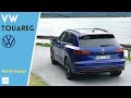 إستعراض نسخة الهايبرد القياسية و الرياضية آر على واحدة من أجمل الطرق الأوروبية - VW Touareg E-Hybrid