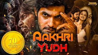 Aakhri Yudh Hindi Full Movie | Chuttalabbai Hindi Dubbed | Aadi &amp; Namitha Pramod | Telugu Dubbed