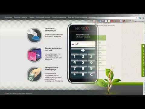 ЗАРАБОТОК В ИНТЕРНЕТЕ БЕЗ ПРИГЛАШЕНИЙ-20-08-2015