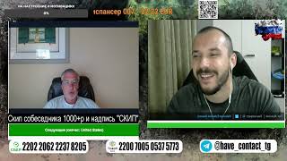 картинка: 👀Посмотрите на юриста и как он начал отмазываться🧟‍♂️ | 📹Чат рулетка