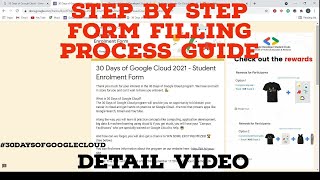 30 Days of Google Cloud Program |Guideline to fill the form | Step by Step Process| Trick revealed |