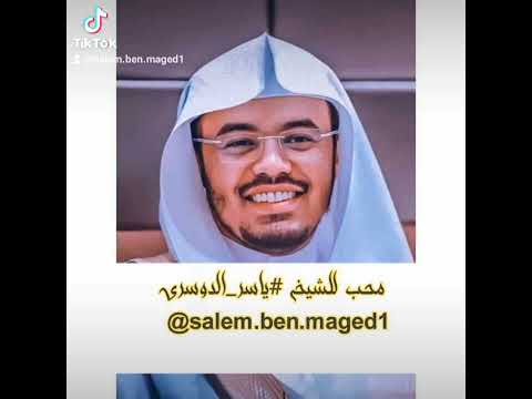 مضي رجب وما احسنت فيه