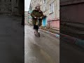 Давай  давай…Галя!!!😁