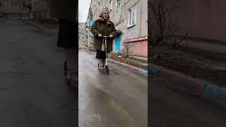 Давай  давай…Галя!!!😁