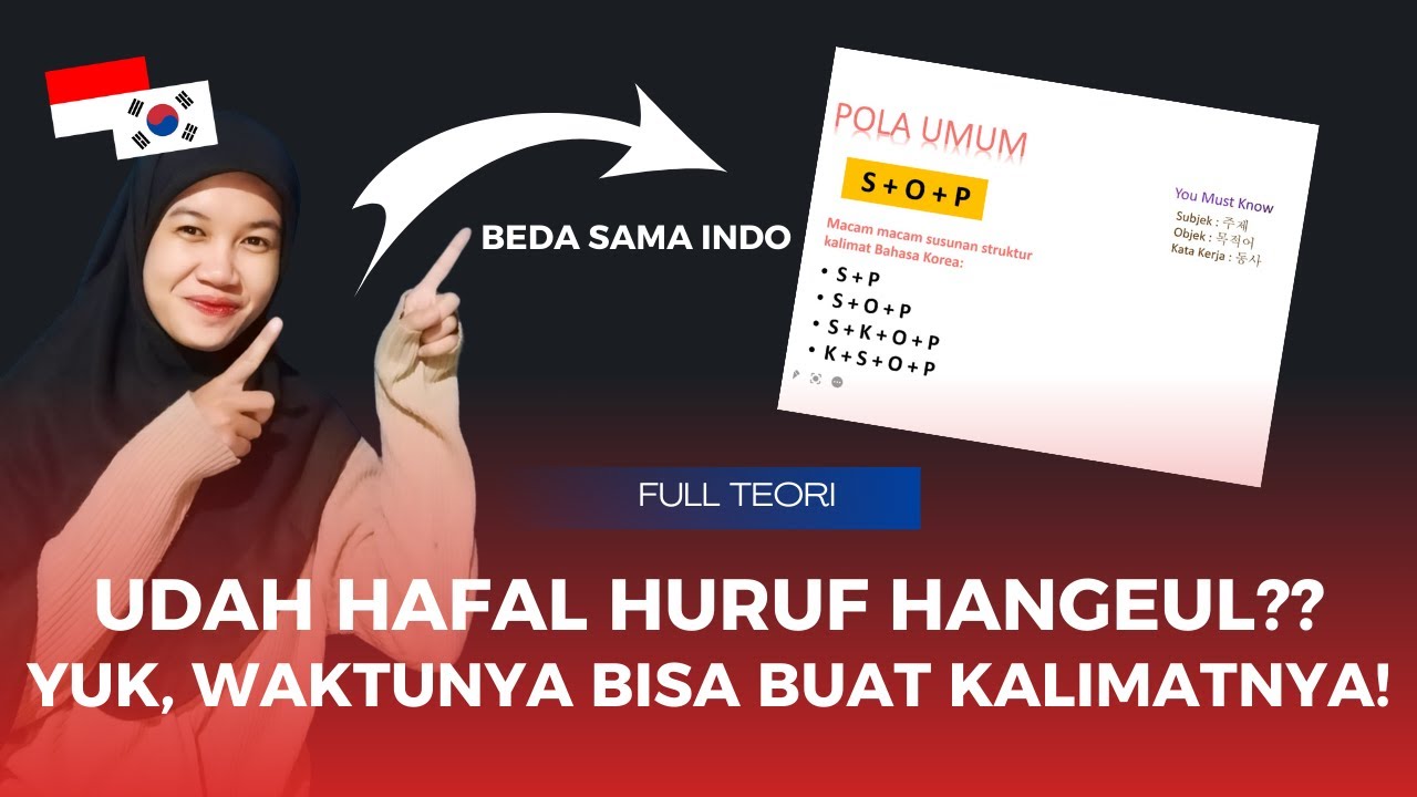 ON POINT! Inilah Cara Membuat Kalimat Panjang Bahasa Korea Yang Benar | Pahami Pola SOP nya 