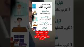 ستوريات انستا توماس شليبي حكم ومواعظ ستوريات واتساب حالات واتس