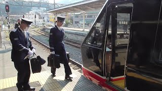 伊豆急リゾート21黒船電車 女性運転士 Youtube 伊豆急リゾート21黒船電車 女性運転士 Youtube