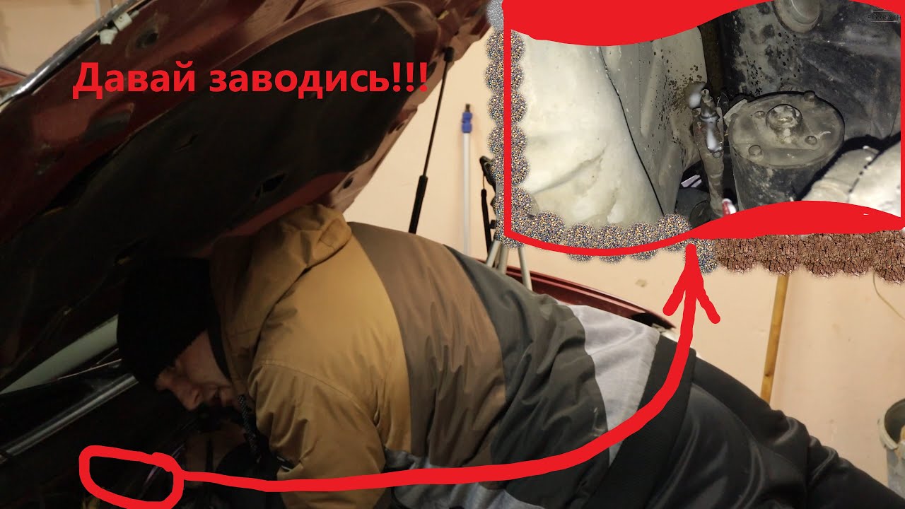 Если твой Duster не заводится - YouTube