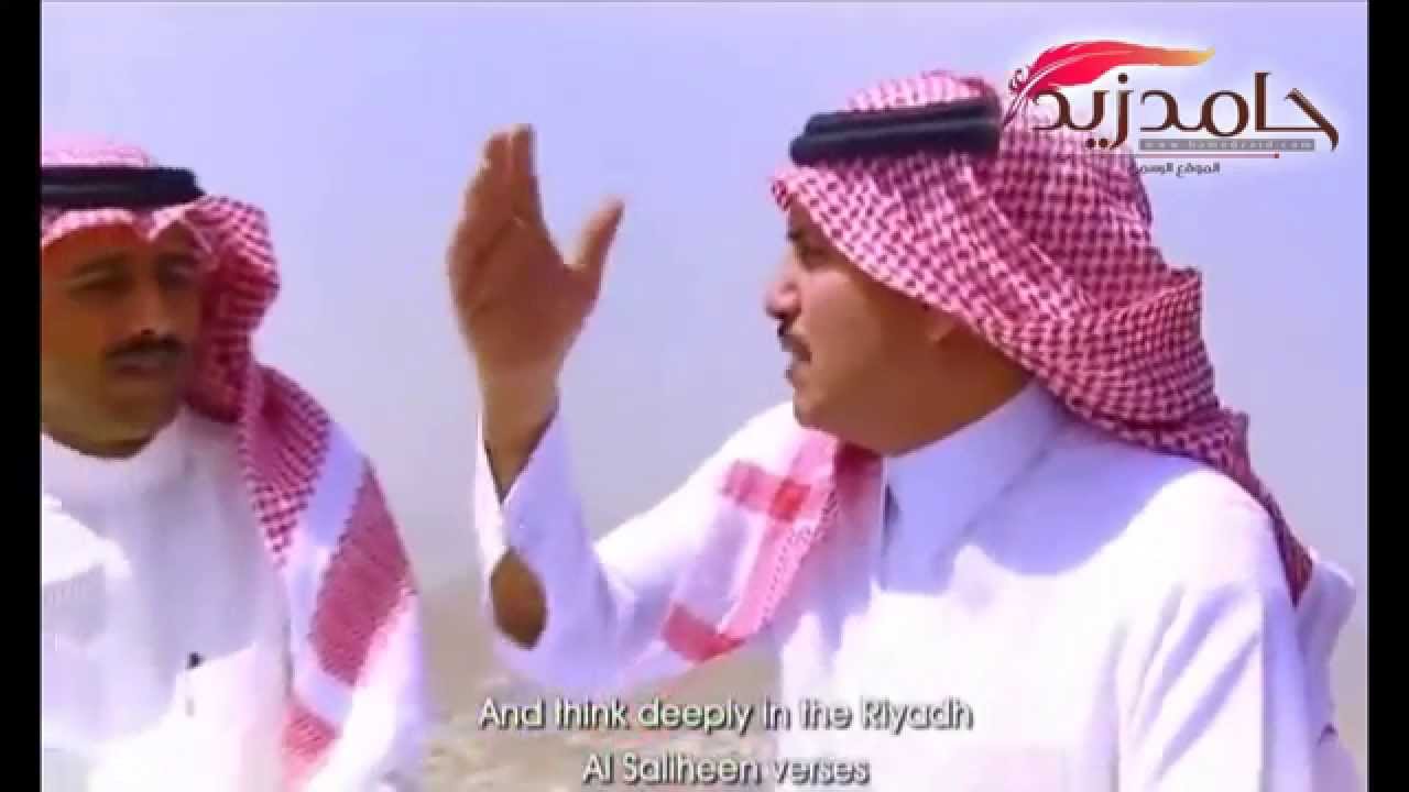 كليب في رحاب المصطفى حامد زيد و ناصر القحطاني جودة عالية