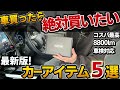 thumbnailPath